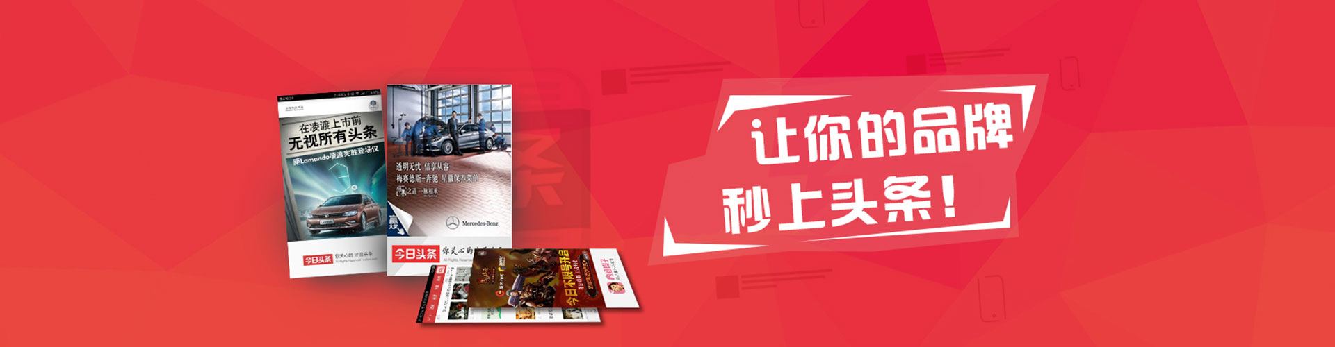 索县推广竞价