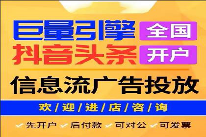 百度竞价价格策略实战，案例分析